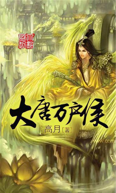 64.2亿元！腾讯大手笔在北京拿地